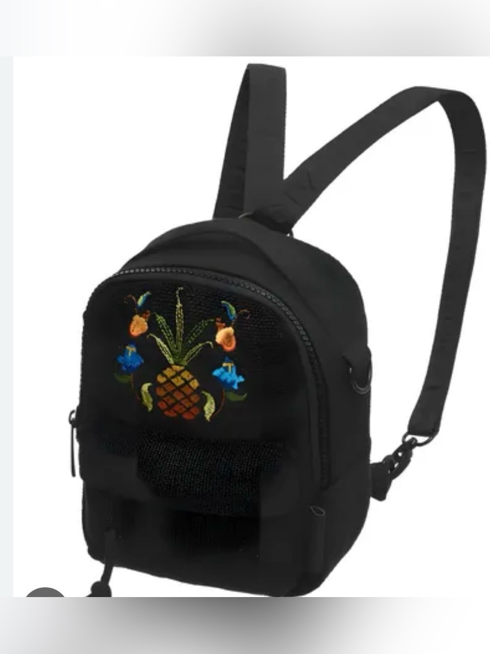 Farm Rio Mini Backpack
Farm Borogodó Embroidered Fruit - Picture 5 of 10